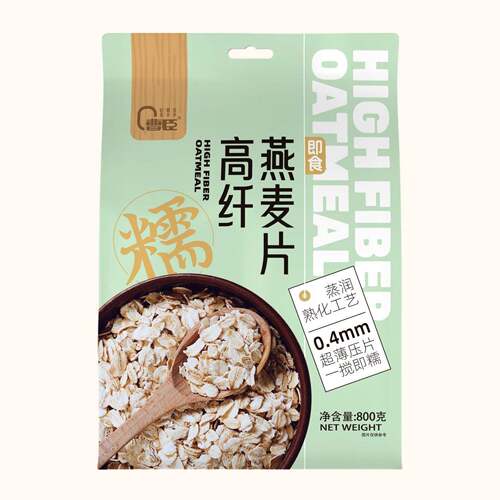 曹臣高纤燕麦片800g即食燕麦片袋装营养即食早餐冲泡谷物免煮代餐