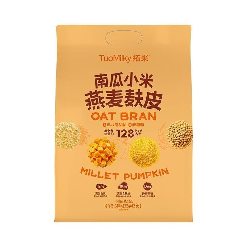 拓米南瓜小米燕麦麸皮384g免煮早餐即食燕麦片独立包装冲泡图片