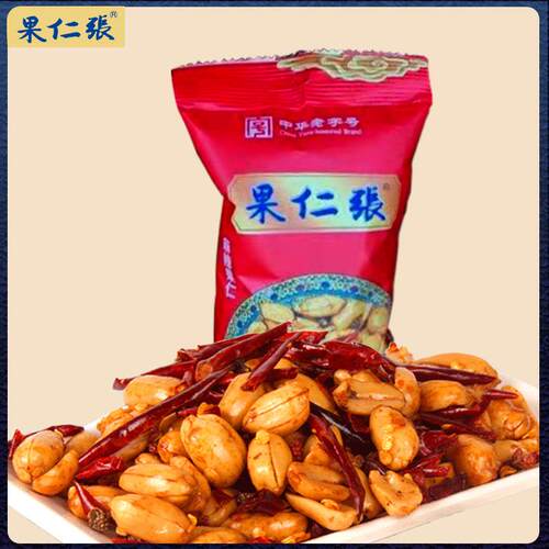 果仁张天津特产麻辣果仁下酒菜零食小吃熟油炸花生米80g小包装