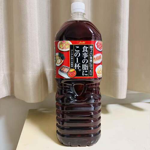 日本进口朝日Asahi黑乌龙茶普洱茶饮料2L无糖0脂肪0卡