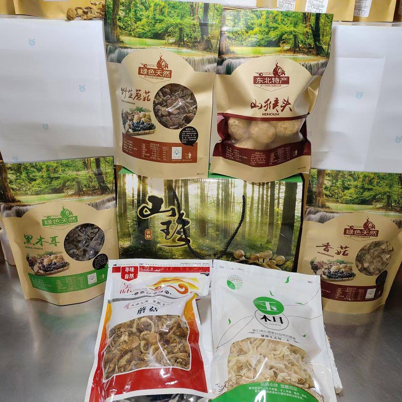 春节年货礼盒山珍大礼包东北大兴安岭特产干货木耳蘑菇猴头滑子菇
