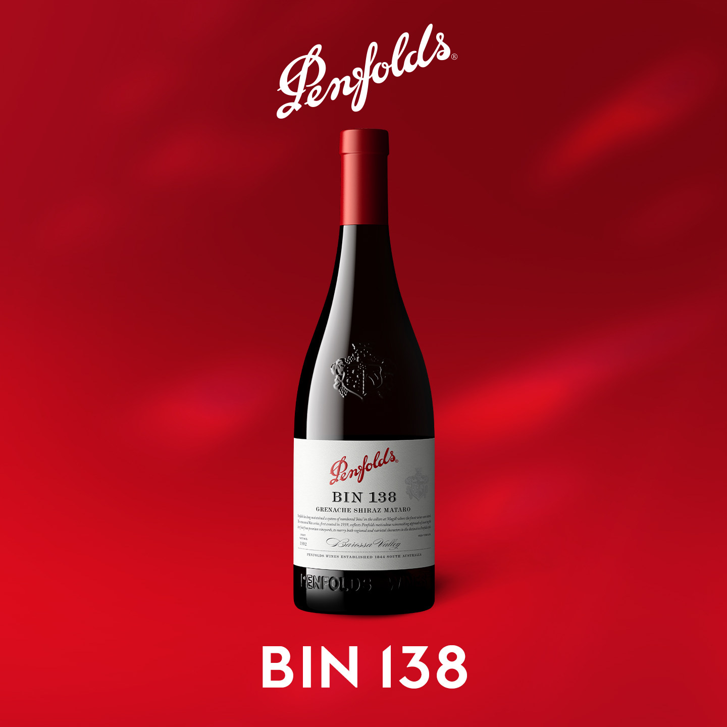 奔富BIN138设拉子红酒澳洲原瓶进口干红葡萄酒官方旗舰店正品装