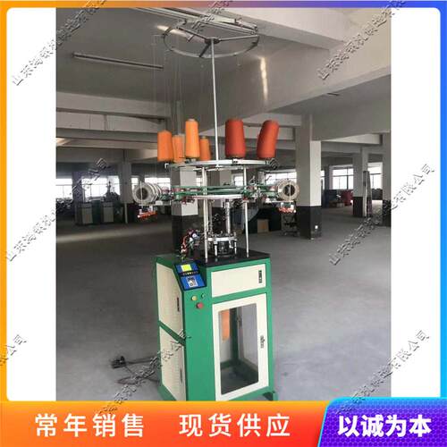 百洁布浴条针织机械 台式洗刷钢丝海绵擦机 清洁百洁布编织设备