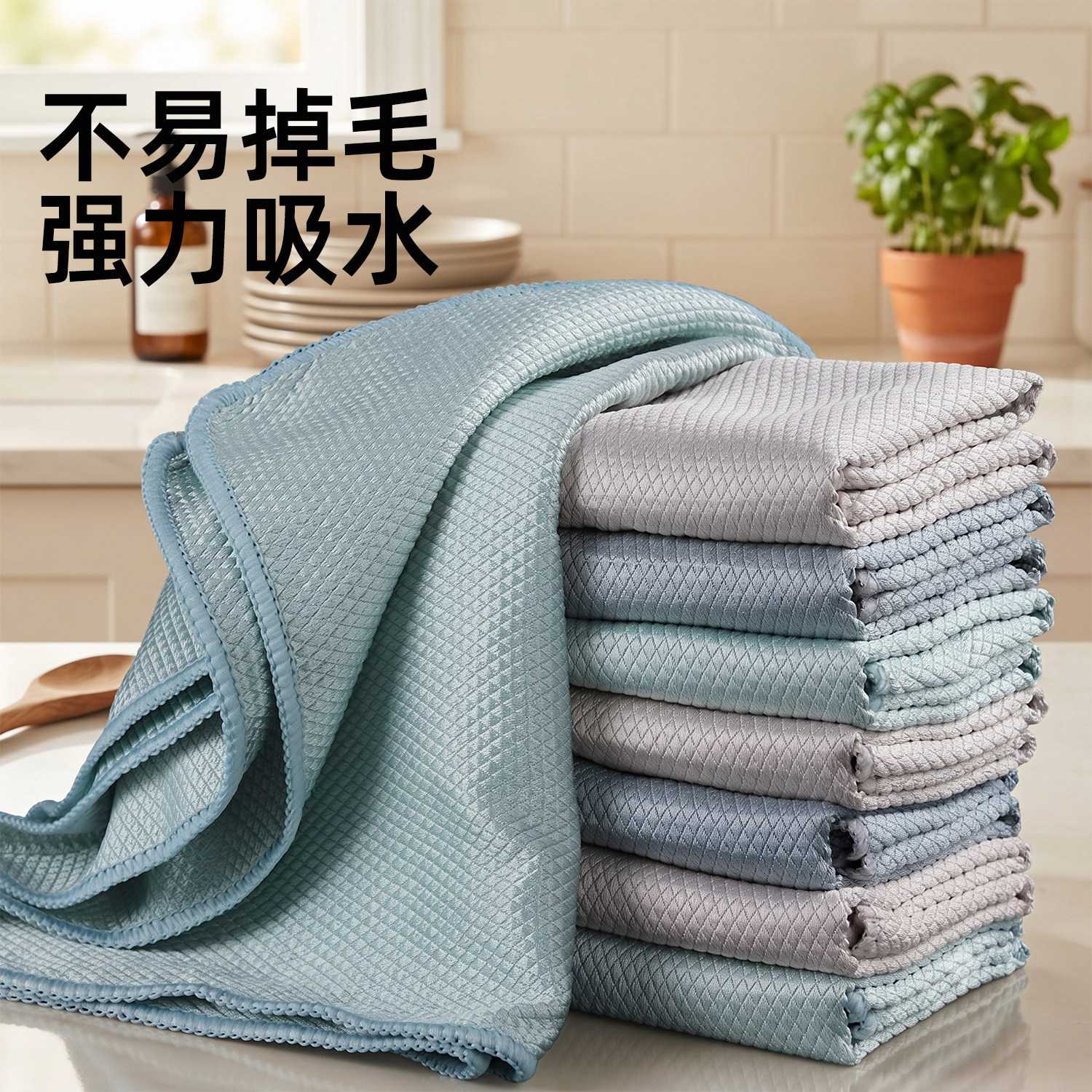 鱼鳞抹布厨房专用洗碗布吸水用痕毛巾务清洁擦布加厚清洁布