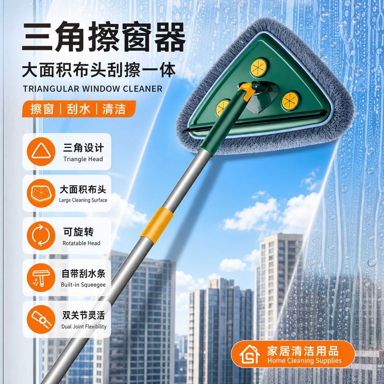 拖把一拖用轻便厨房天花板瓷砖地面墙面多功能除尘清洁