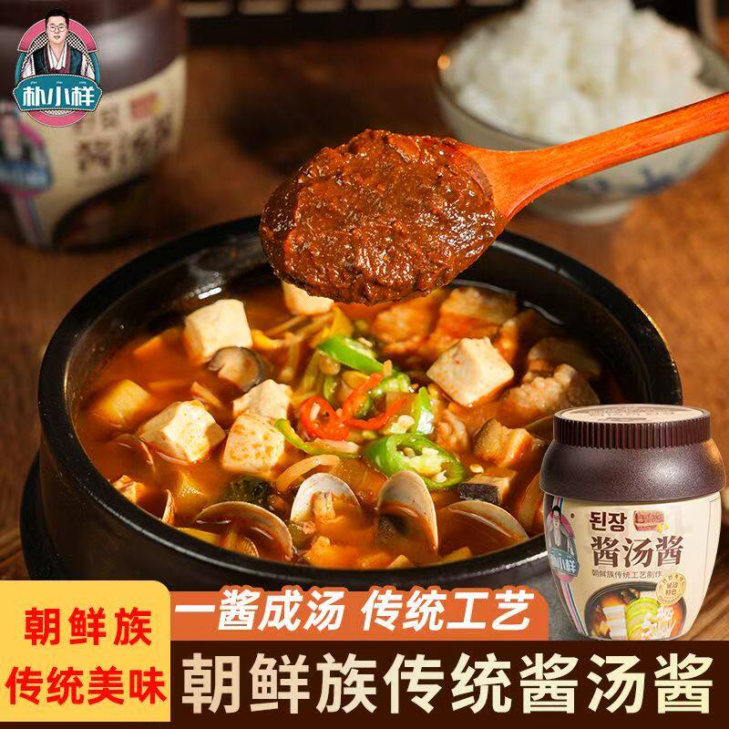 朴小样韩式大酱汤专用酱延边朝鲜族酱汤酱韩国风味酱料速食酱调料