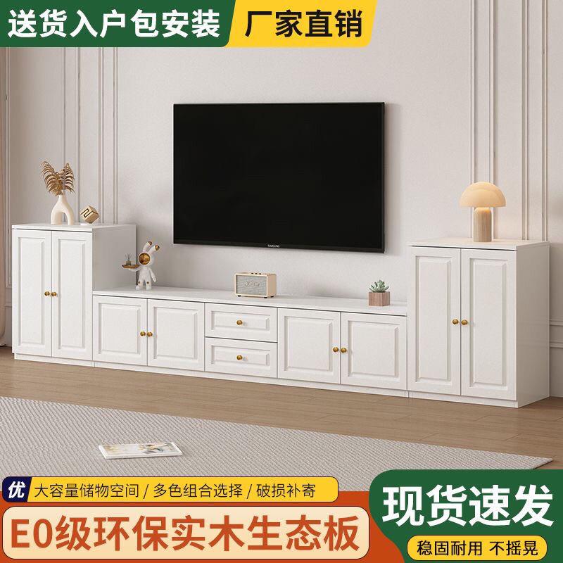 实木电视柜现代简约客厅家用小户型落地式电视机柜卧室储物收纳柜