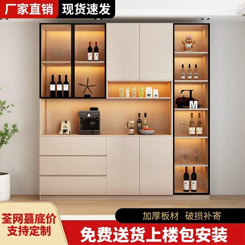 餐柜靠墙一体收纳柜现代简约2026新款酒柜饭厅客厅置物柜高柜
