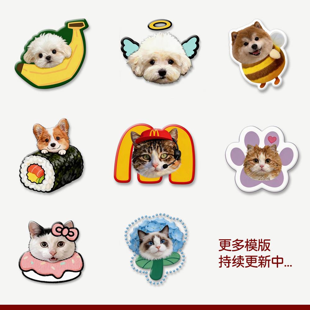 宠物抱枕定制猫咪狗狗异型diy双面来图定做照片可爱玩偶沙发卧式图片