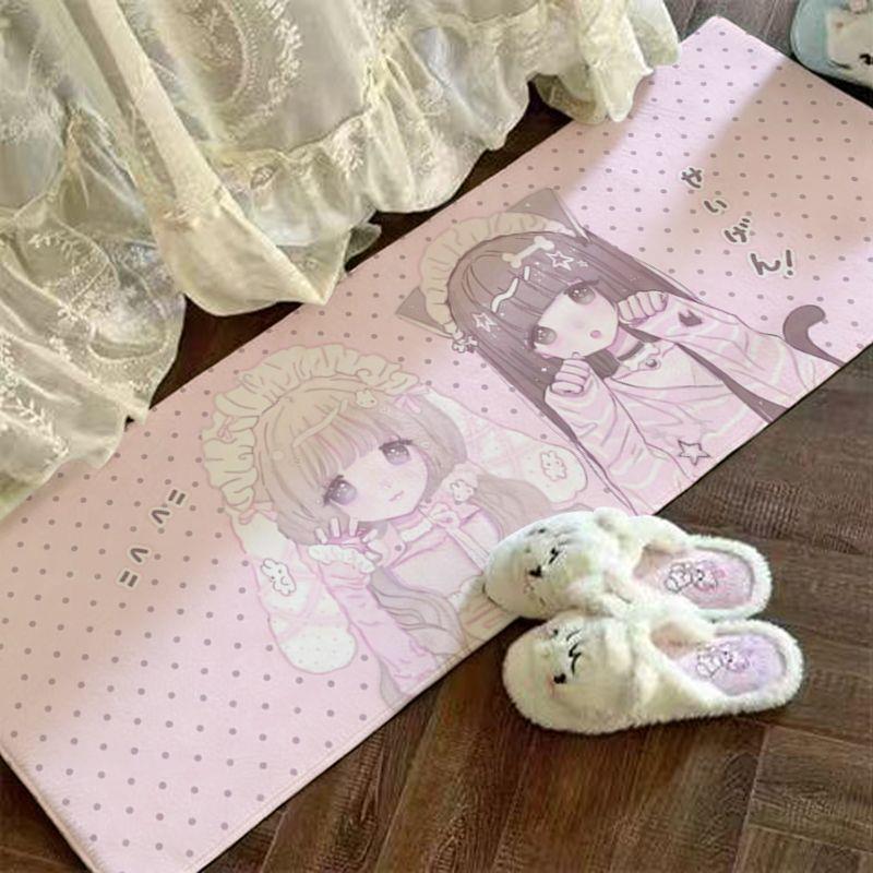 可爱日系女孩彷羊绒地毯宿舍卧室床边地毯长条飘窗垫子入户门地垫