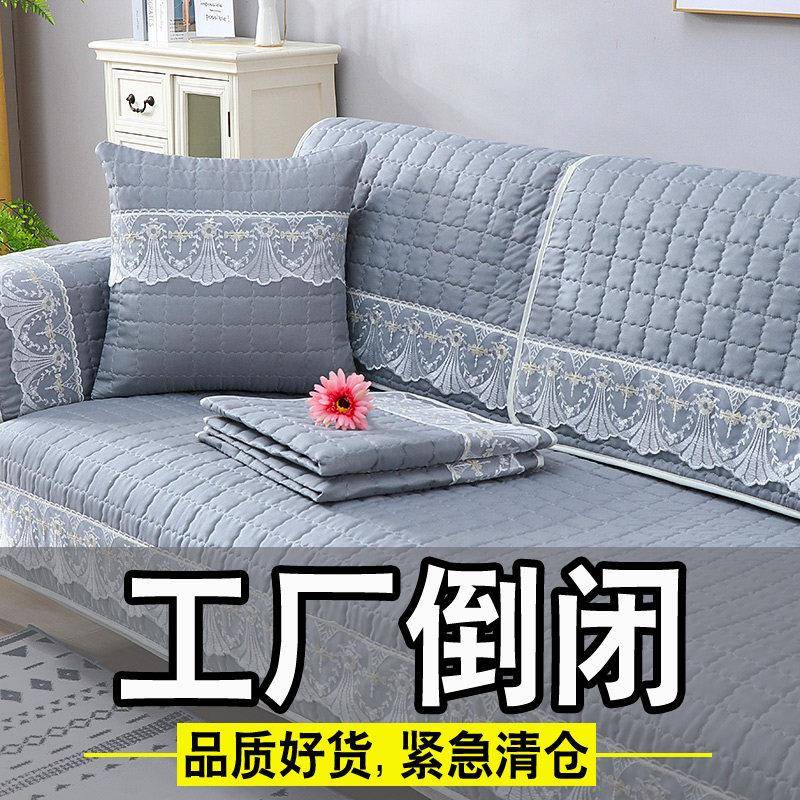 2025新款沙发垫四季通用坐垫子简约现代全包沙发套罩座垫靠保护壳