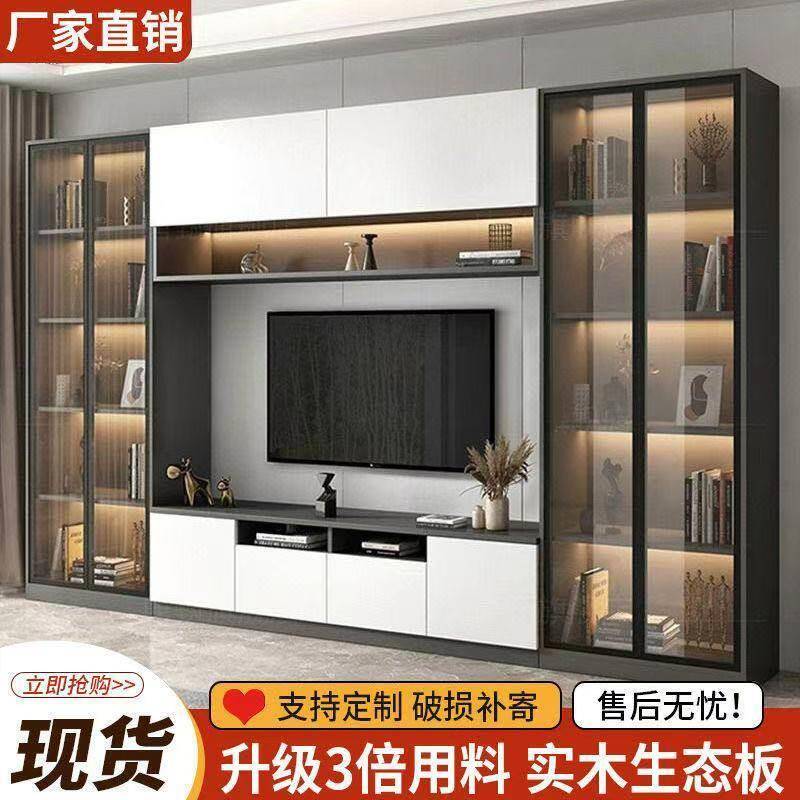 电视柜背景墙柜一体客厅家用定制简约现代满墙储物柜组合柜子