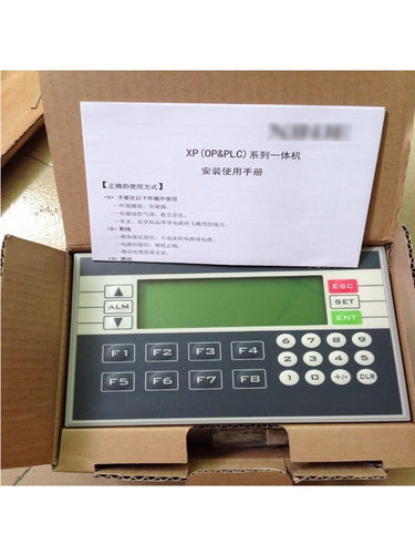 信捷PLC一体机XP1-18R/18T/18RTXP2-18R/18RTXP3-18R/18T/18RT