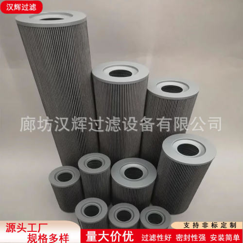 FBX-1000×10齿轮箱引风机过滤器互换黎明滤芯顶轴油泵滤网