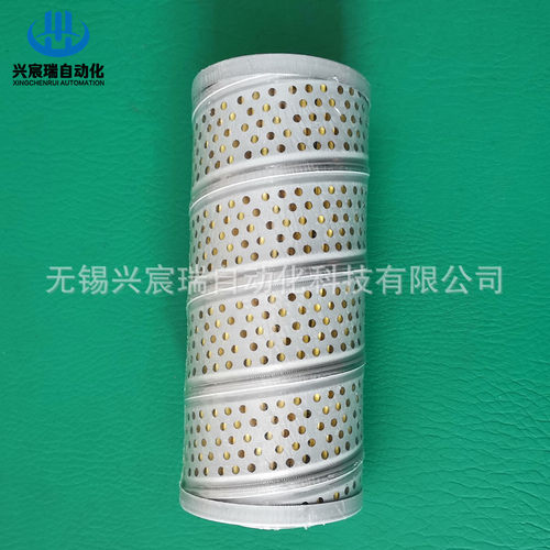 HX-63*5HX-63*10HX-63*20HX-63*30HX-63*40过滤器滤芯