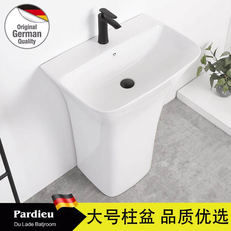 出口陶瓷立柱盆洗手盆一体落地式家用阳台立式洗手盘卫生间大号