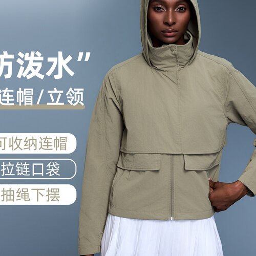 短款连帽功能风衣女士轻薄透气防风防水户外运动外套秋季