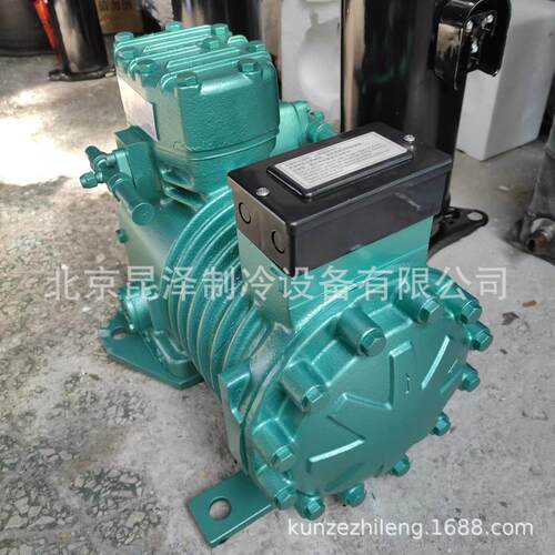 螺杆式压缩机 CSH9581-280Y-40D 冷库并联机组制冷压缩机空调