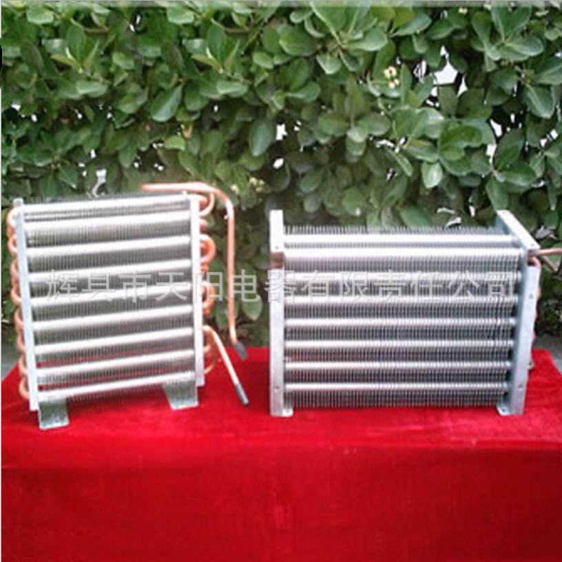冰箱冷柜冷凝器散热器铜管翅片蒸发器厂家供应