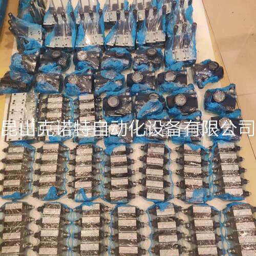 DK-1901/2阿托斯ATOS手动换向阀库存优惠
