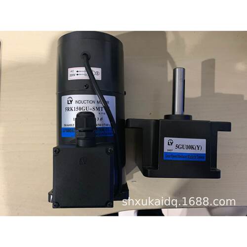 LUYANG如阳刀库电机 5RK150GU-SMT 5GU10K(Y) 加长轴66MM刀臂马达