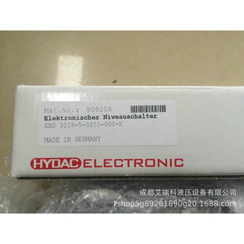 德国Hydac贺德克 ENS3118-5-0250-000-K 液位传感器