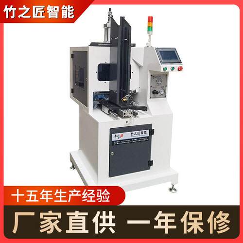 竹之匠木工竹盖刀柄自动仿形机木制品修边机器仿型机臂非标制作