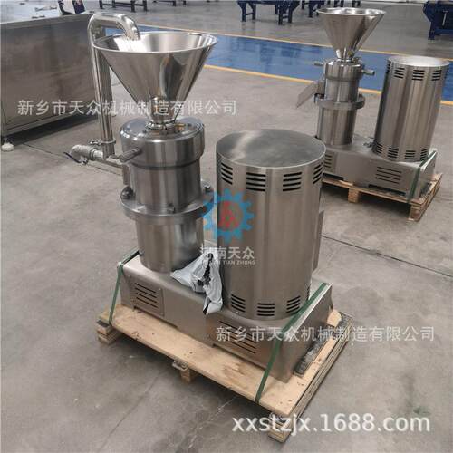研磨机胶体磨  毛刷水果清洗机   石榴剥皮取籽机   脱水机