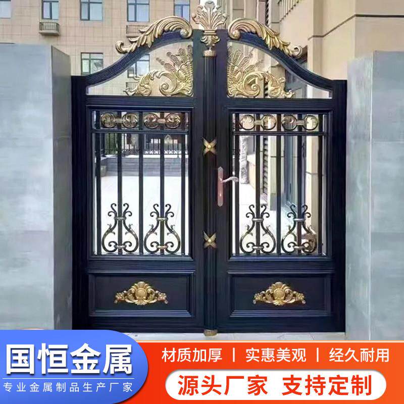 铝艺围墙门小区别墅庭院门铝合金双门电动院子大门自建房双门