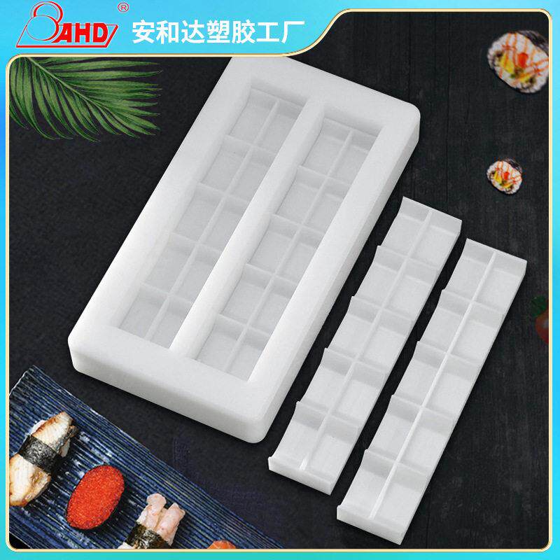 厂家20粒寿司模具食品级DIY饭团模具手握压饭团寿司工具全套套装