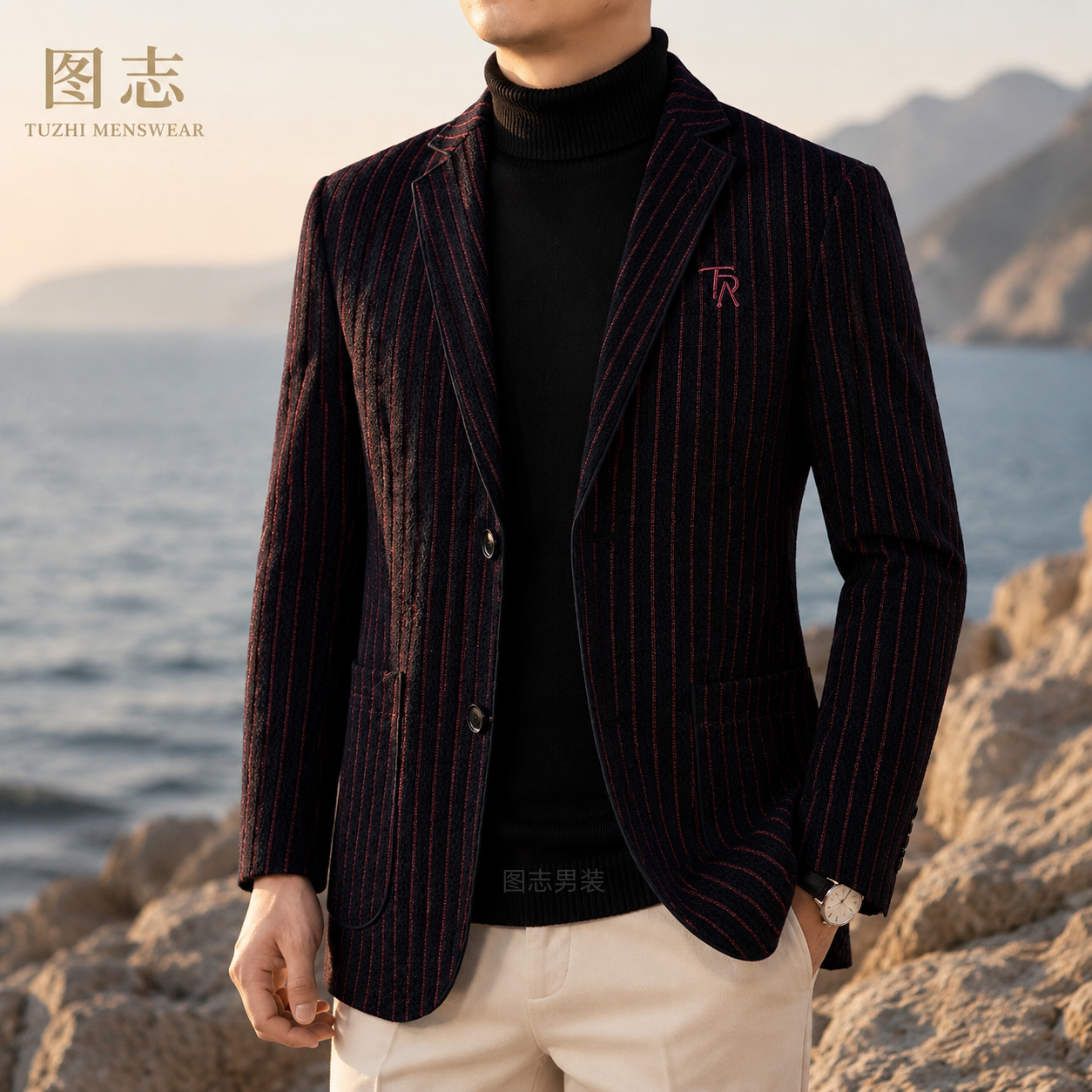 图志中年男士竖条纹修身商务西服
