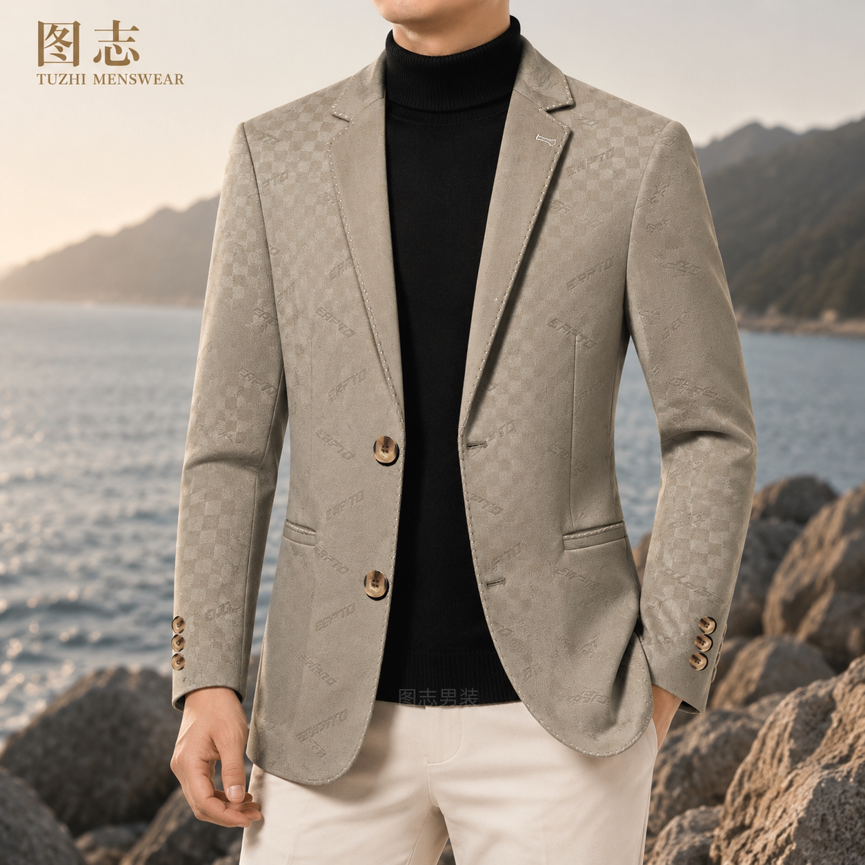 图志春秋男士灰色修身商务西服