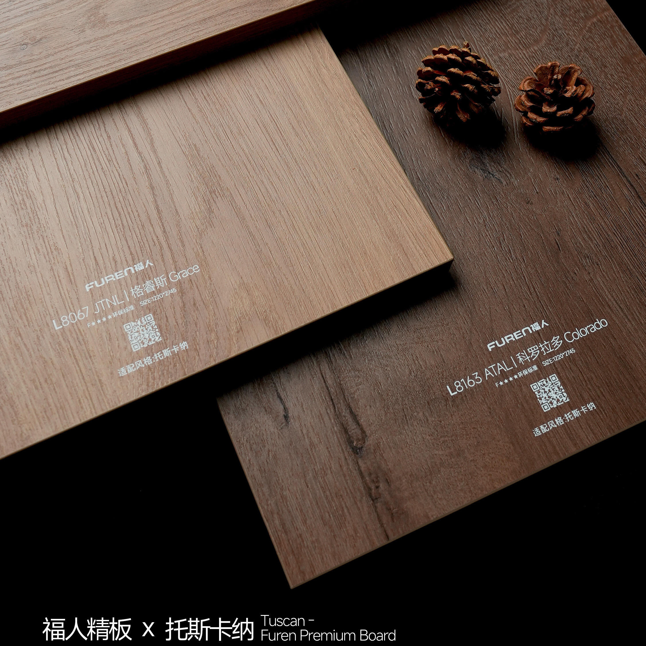 佐拉丽福托斯卡纳可定制门板图片