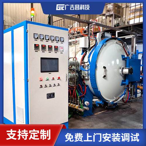 广吉昌科技 陶瓷纤维气相沉积炉 半导体材料温烧结炉 现场安装