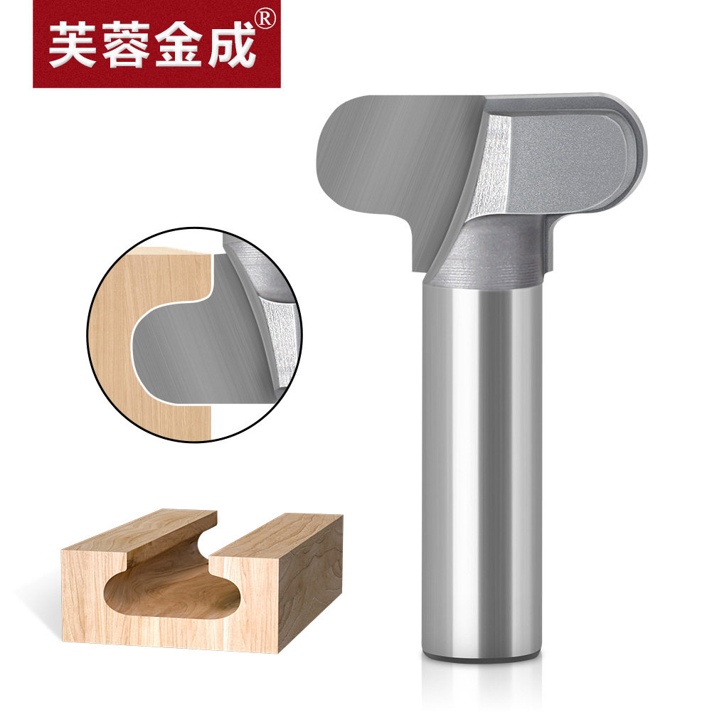 双边二弧门板刀拉手刀橱柜倒角T型刀具雕刻修边机清底刀电木铣刀