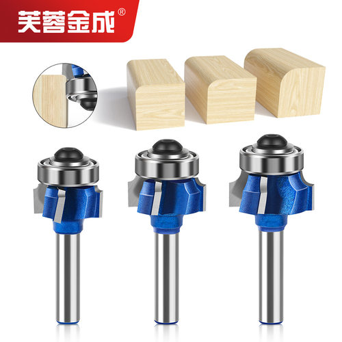 6mm柄1/4柄四刃封边刀圆角刀圆弧修边刀木工手提R倒角倒边刀具