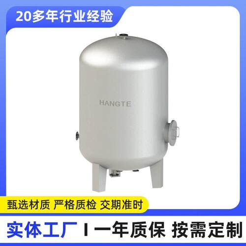 厂家直发生活热水热交换器不锈钢热水储水 太阳能立式储热水