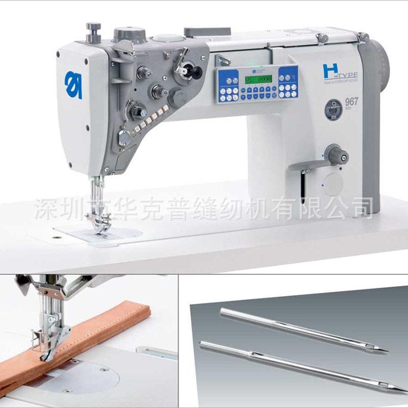 杜克普H-TYPE 967 型适用于缝制应用的ECO筒臂式极厚料缝纫机图片