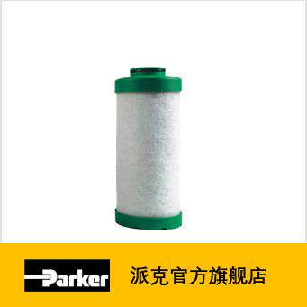 AA级 OIL-Xplus压缩空气滤芯 工业折叠过滤器滤芯 Parker派克