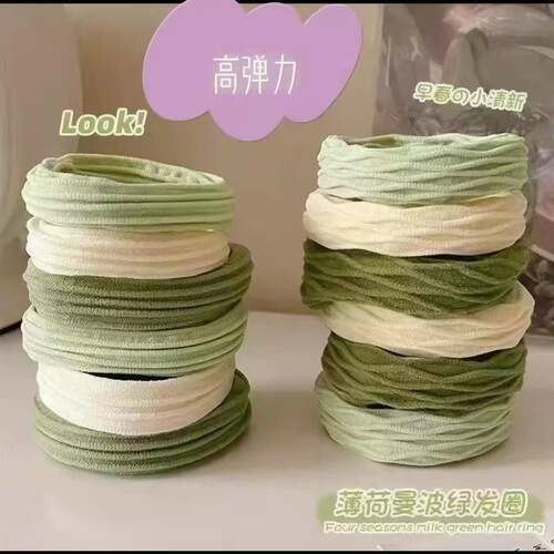 抹茶绿高级感头绳头饰高马尾发圈女扎头发皮筋发绳高弹力不伤发