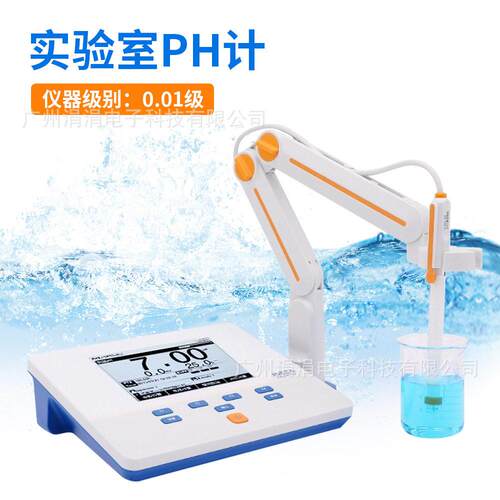 欧规新款台式PH计实验室仪器级别酸度计水质分析仪酸值测试