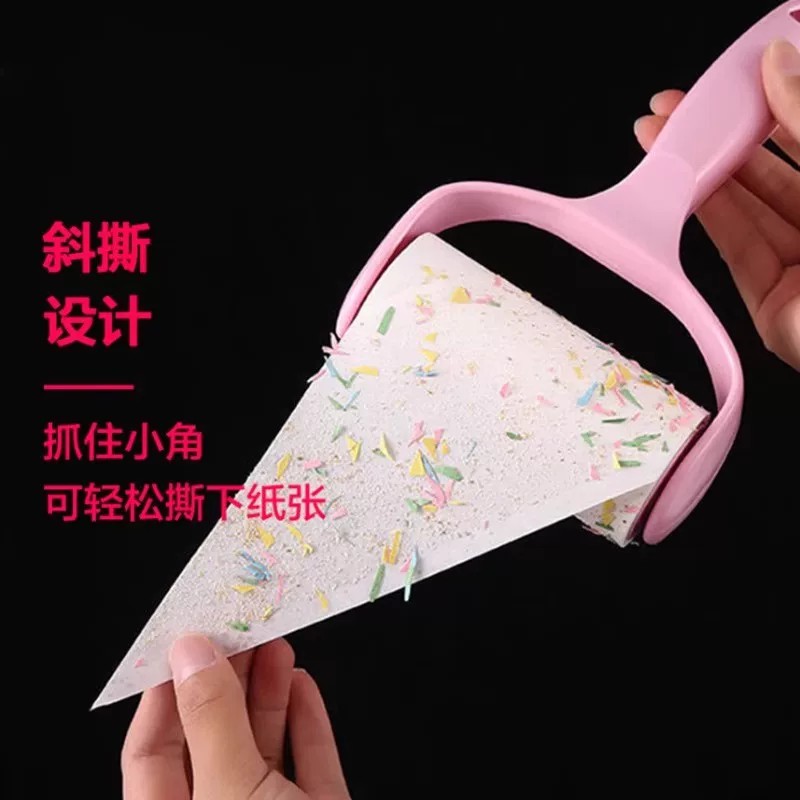 滚筒粘毛器可撕式衣物粘尘黏灰除衣物除尘滚/粘毛滚