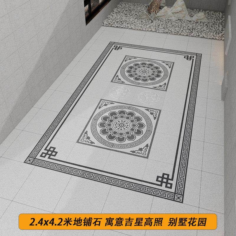 12厚新中式地铺石2.4x2.4无限拼花瓷砖别墅户外庭院院子地砖pc砖