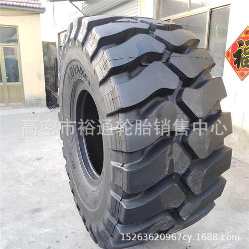 537全钢铰卡矿山石轮胎采35场/65R3L5/TL535S+工程机械3装载机轮
