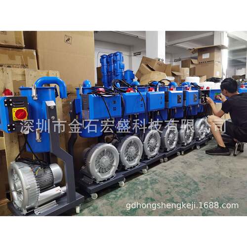 注塑自动加料机,900G分体式带除尘欧化吸料机,深圳吸料机厂家