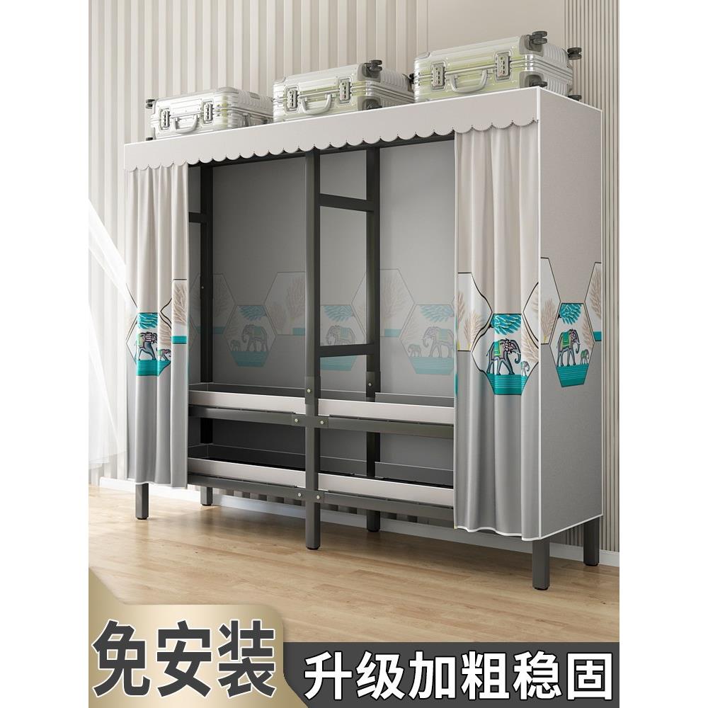 衣柜卧室家用折叠衣柜简易组装衣橱新款租房用免安装布衣柜收纳