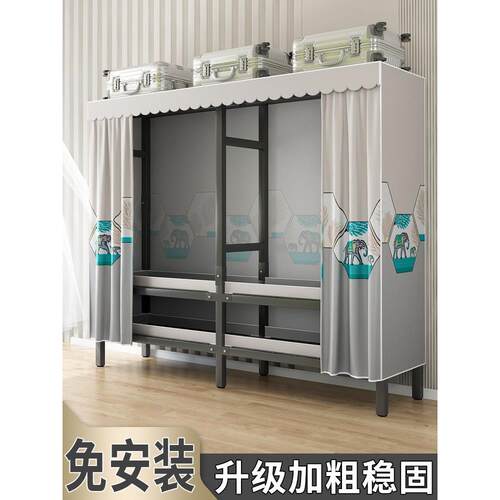 衣柜卧室家用折叠衣柜简易组装衣橱新款租房用免安装布衣柜收纳
