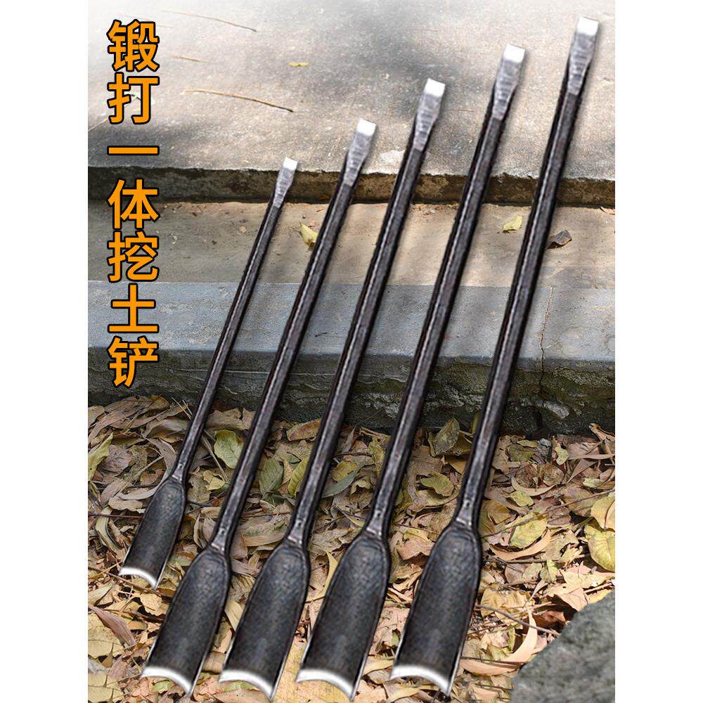 九哥锻打一体弹簧锰钢深挖土铁锹农用树铲撬棍移苗笋直锹定制洞铲