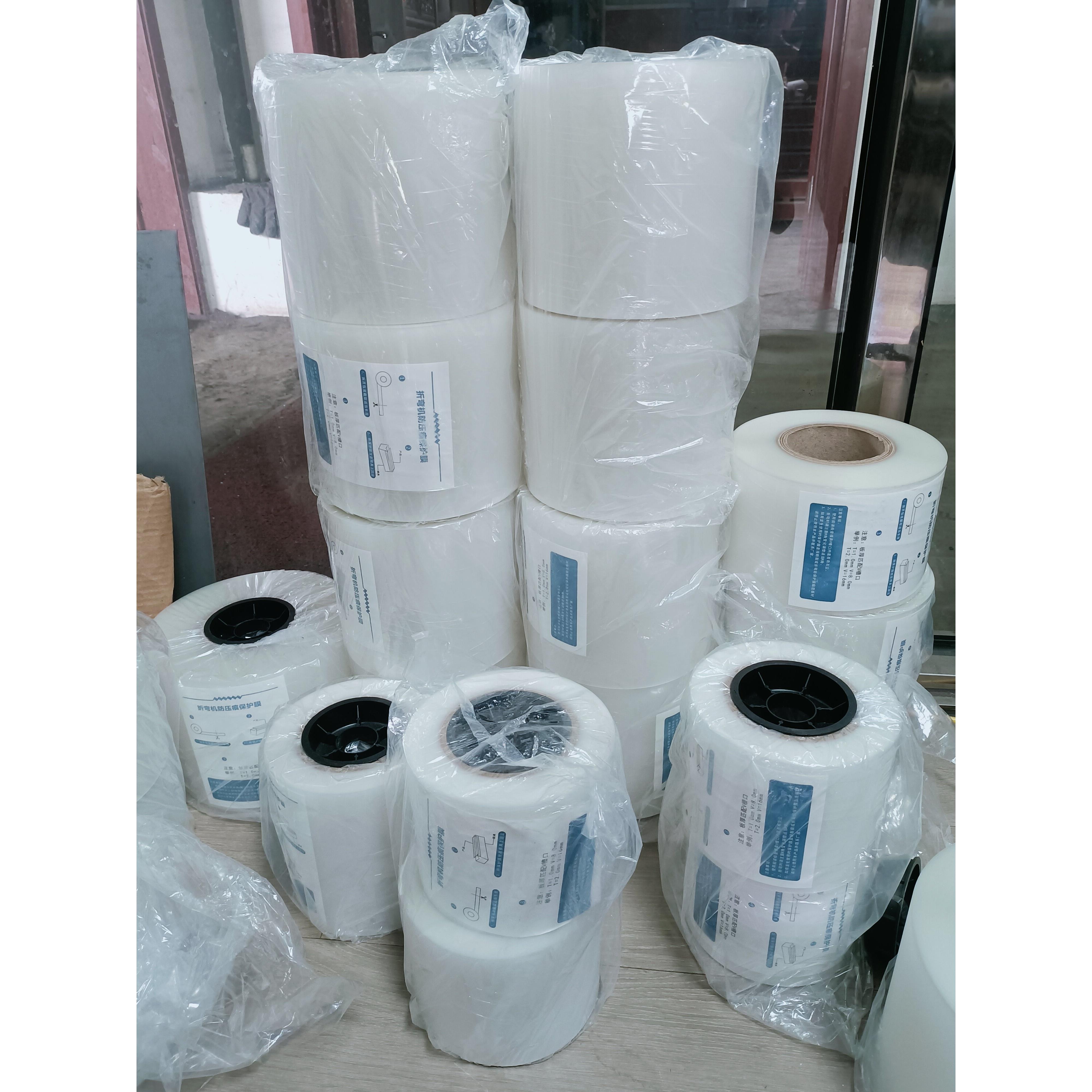 折弯无痕膜 铝合金不锈钢塑胶垫 折弯机模具专用防压痕保护膜图片