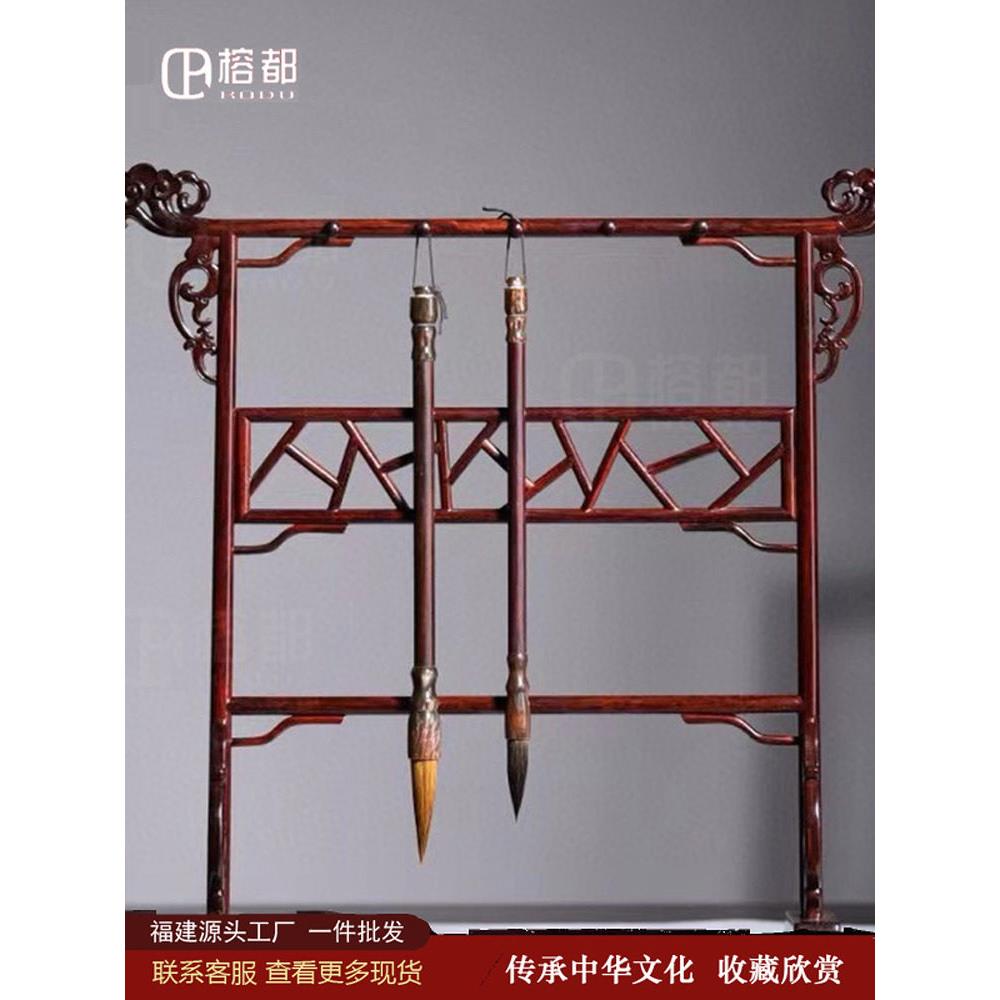 印度小叶紫檀榫卯笔架大红酸枝毛笔挂红木文房四宝覆古摆件挂架